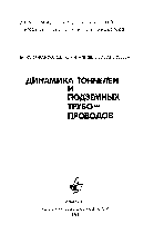 Мұқаба