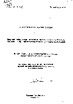 Мұқаба