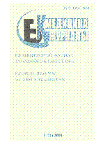 Мұқаба