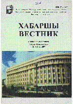 Мұқаба