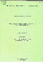 Мұқаба