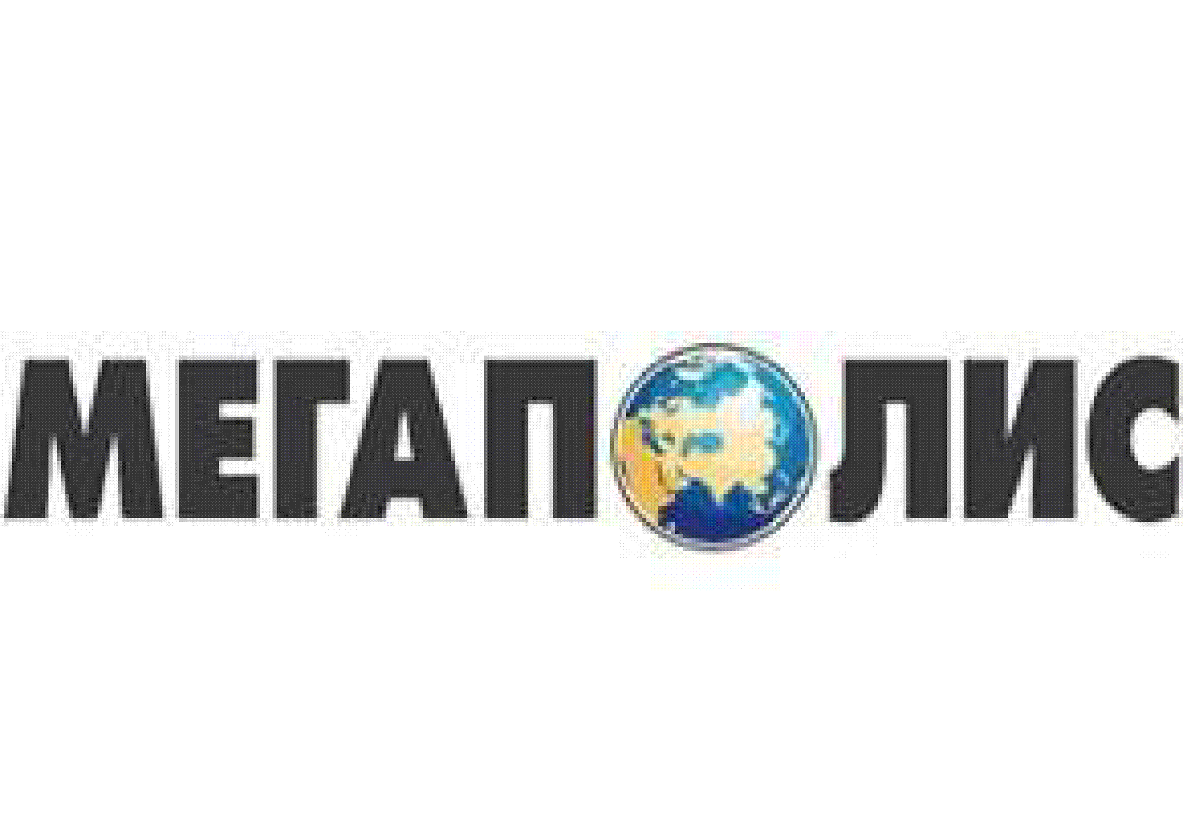 Мұқаба