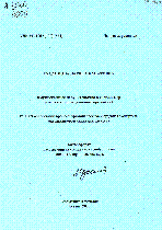 Мұқаба