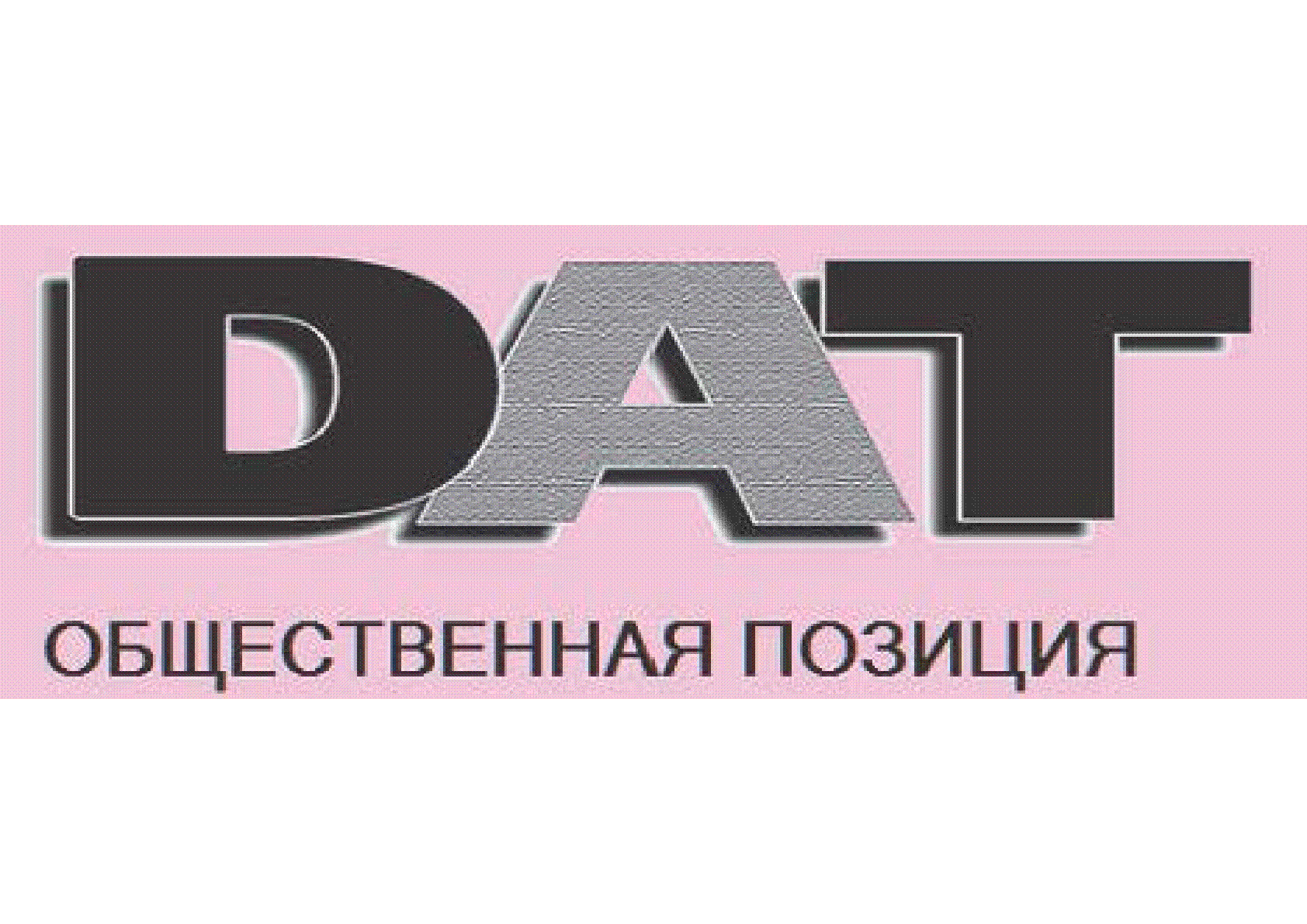 Мұқаба