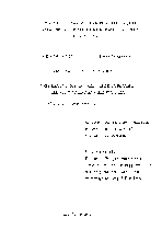 Мұқаба