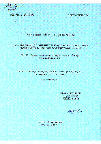 Мұқаба
