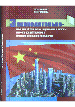 Мұқаба