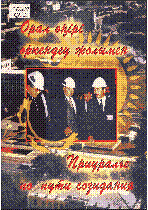 Мұқаба