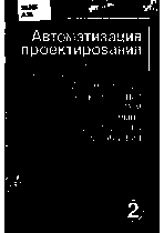 Мұқаба