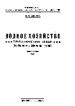 Мұқаба