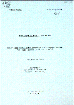 Мұқаба