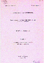 Мұқаба
