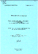 Мұқаба