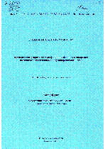 Мұқаба