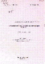 Мұқаба