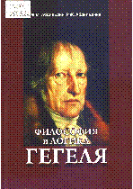 Мұқаба