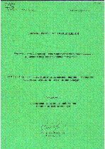 Мұқаба