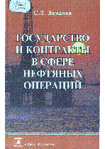 Мұқаба