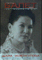 Мұқаба