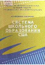 Мұқаба