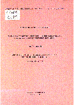 Мұқаба