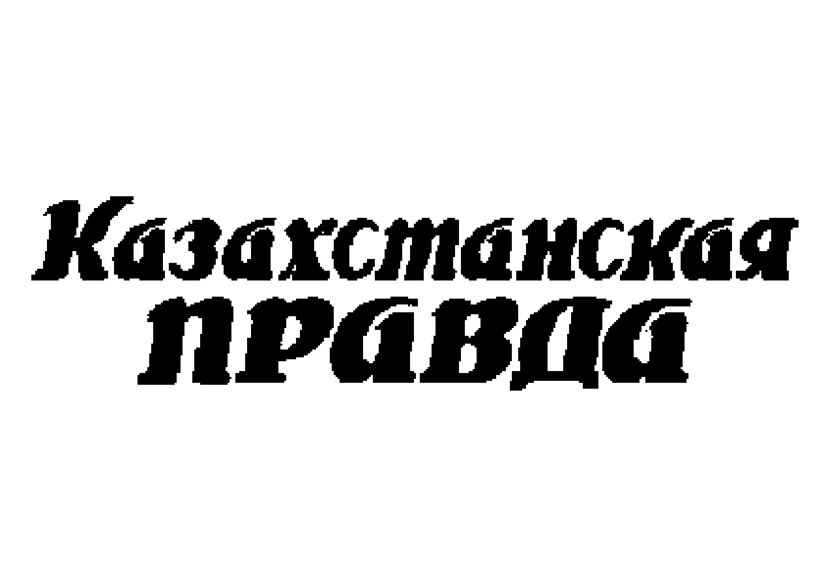 Мұқаба