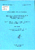 Мұқаба