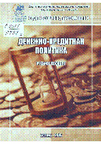 Мұқаба