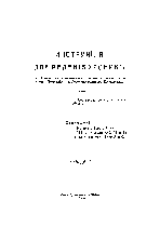 Мұқаба
