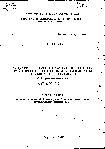 Мұқаба