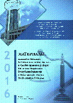 Мұқаба