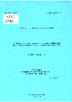 Мұқаба