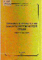Мұқаба