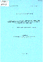 Мұқаба