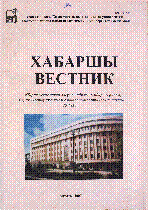 Мұқаба