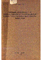 Мұқаба