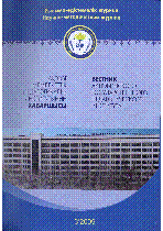 Muqaba