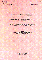 Мұқаба