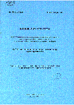 Мұқаба