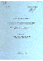 Мұқаба