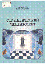 Мұқаба