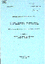 Мұқаба