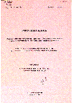 Мұқаба