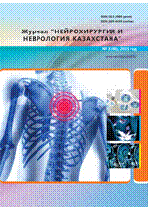 Мұқаба