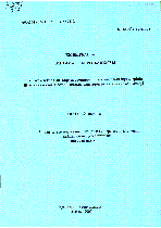 Мұқаба