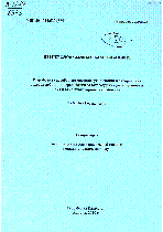 Мұқаба