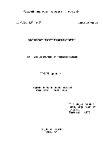 Мұқаба