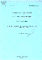 Мұқаба