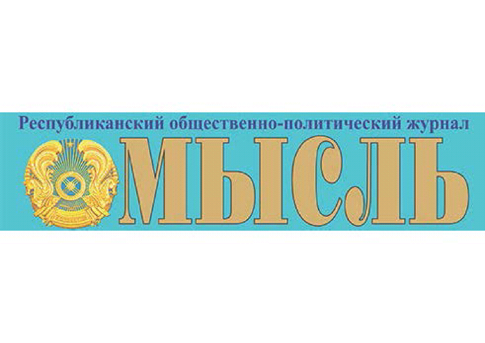 Мұқаба
