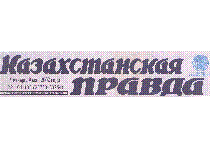 Мұқаба